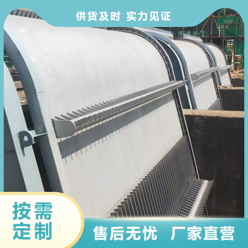 清污机抓斗清污机符合标准