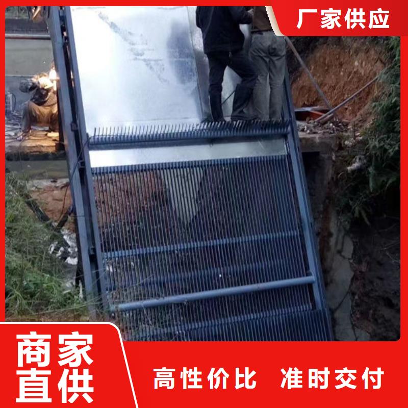 清污机回转式清污机一个起售