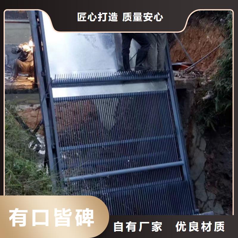 清污机泵站清污机发货及时