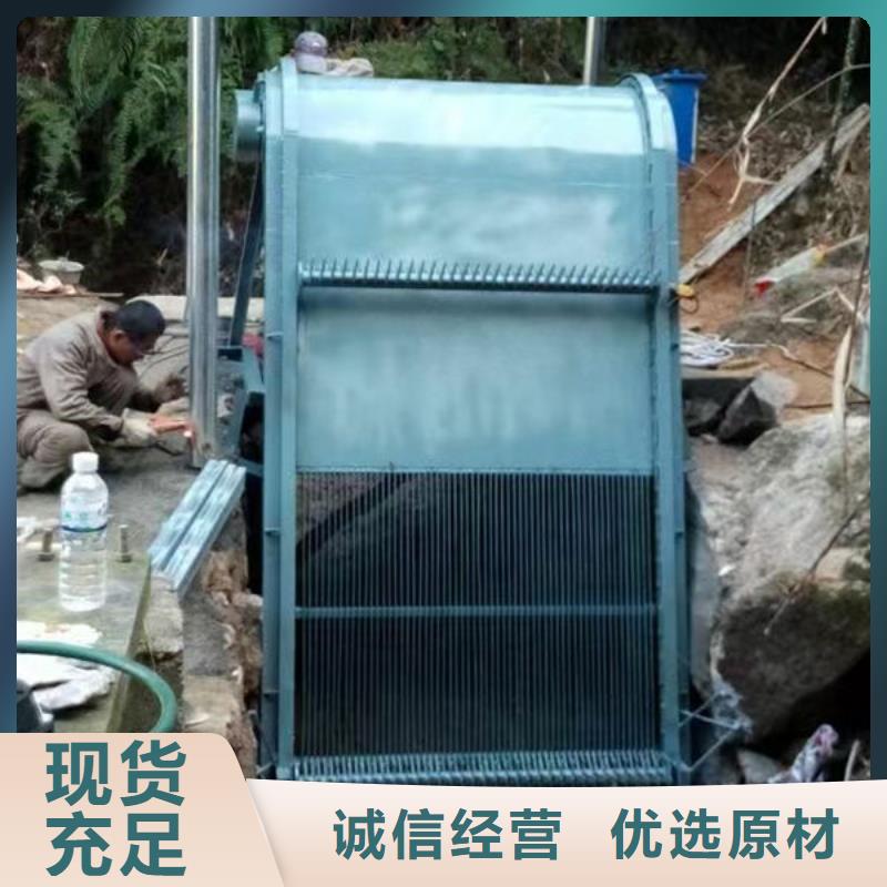 清污机清污机一站式采购方便省心