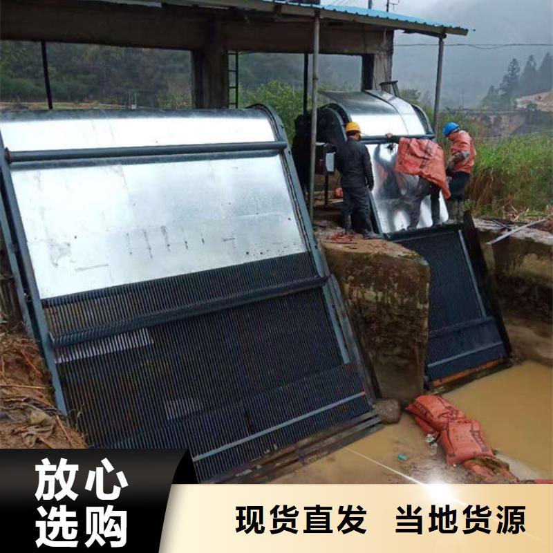 清污机泵站清污机发货及时