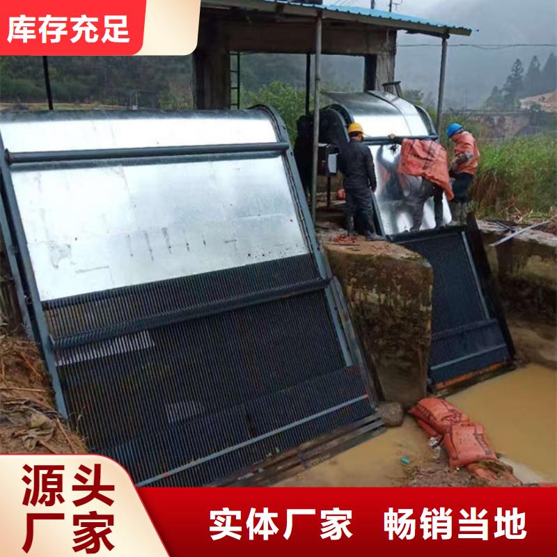 清污机,污水除污机价格合理