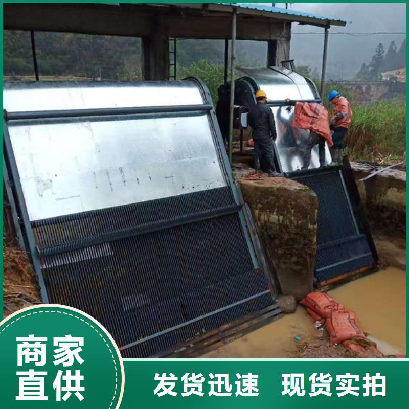 清污机清污机现货充足