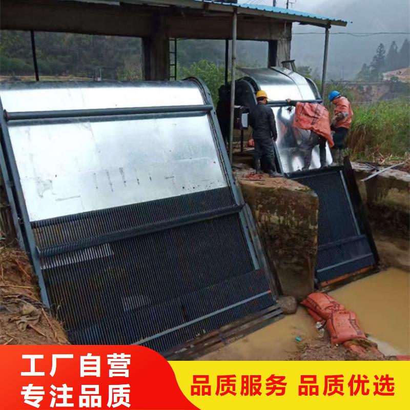 清污机清污机一站式采购方便省心