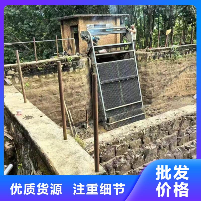 清污机雨水不锈钢格栅除污机厂家直销直供