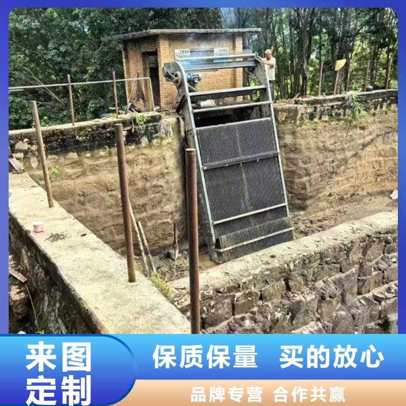 清污机,水电站清污机材质实在