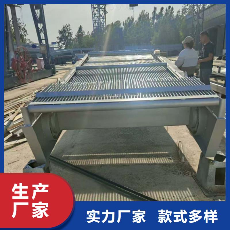 清污机雨水不锈钢格栅除污机厂家直销直供