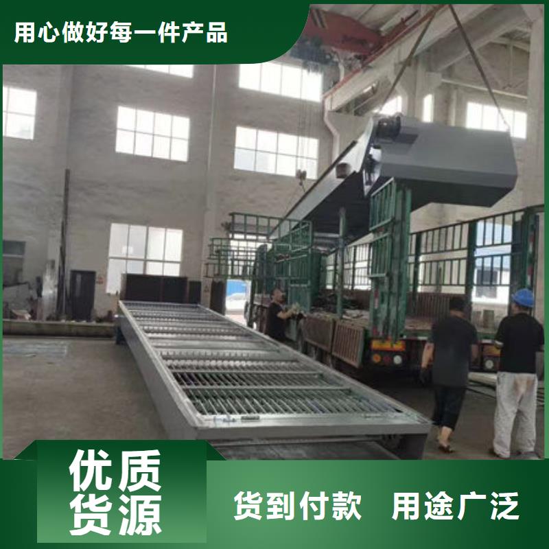 清污机污水除污机用途广泛