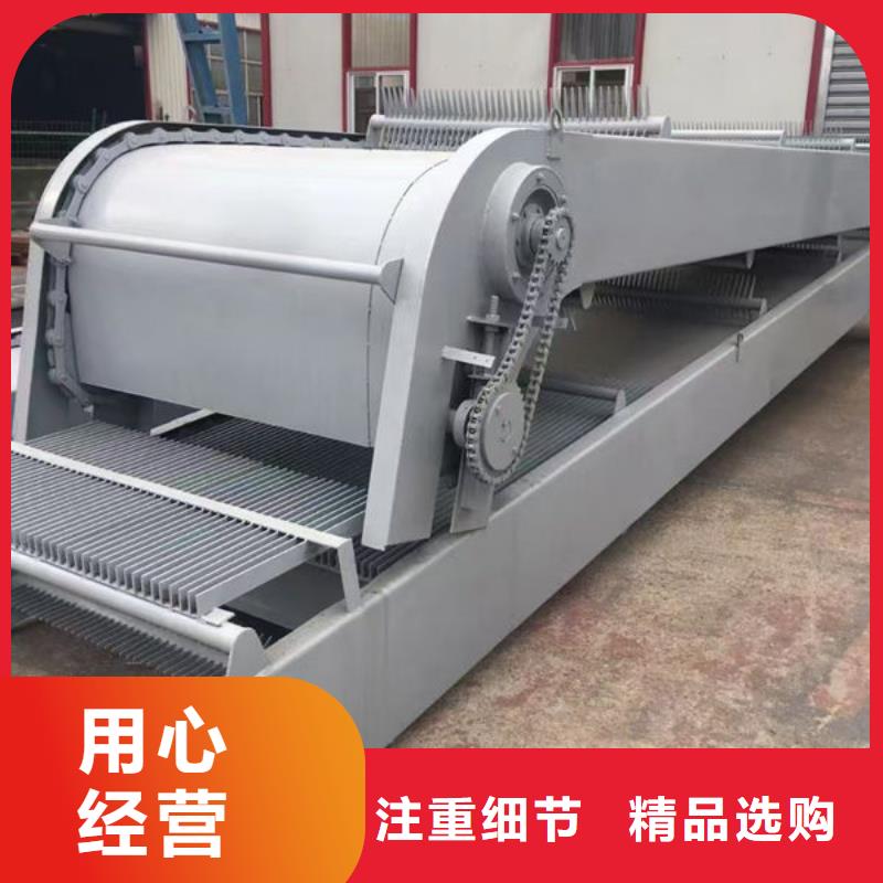 清污机,水电站清污机材质实在