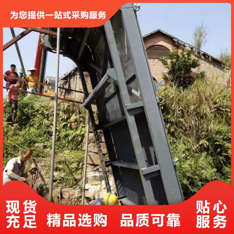 清污机,水电站清污机材质实在