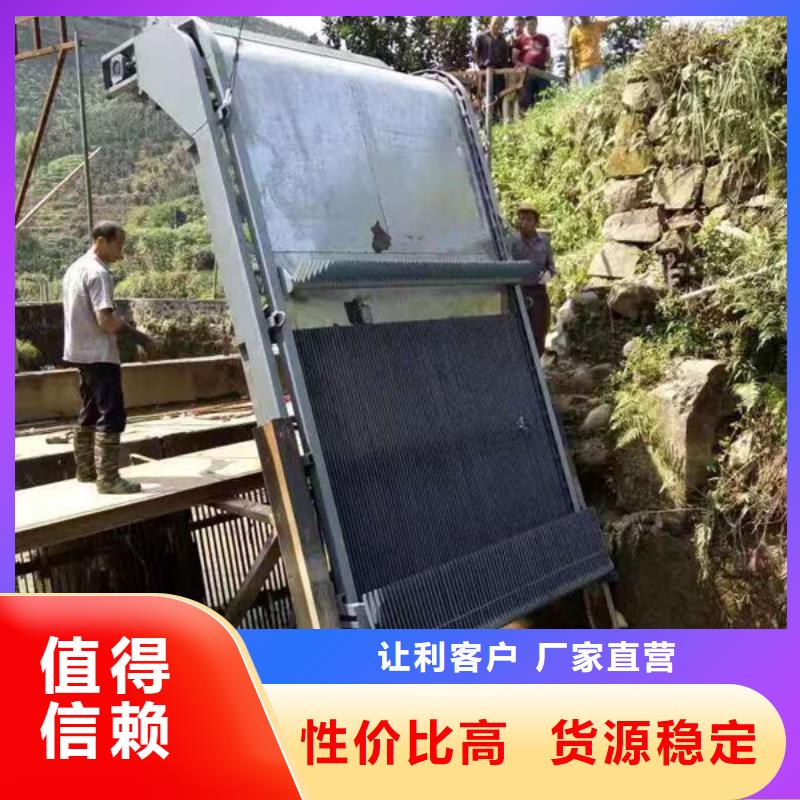 清污机,污水除污机价格合理