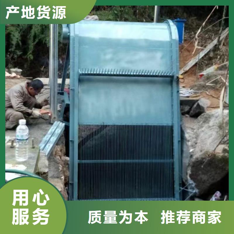 清污机泵站除污机品质保证实力见证