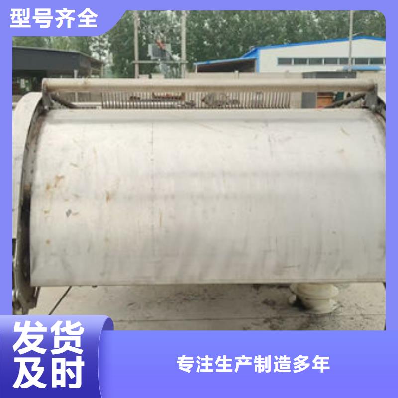 清污机泵站除污机品质保证实力见证