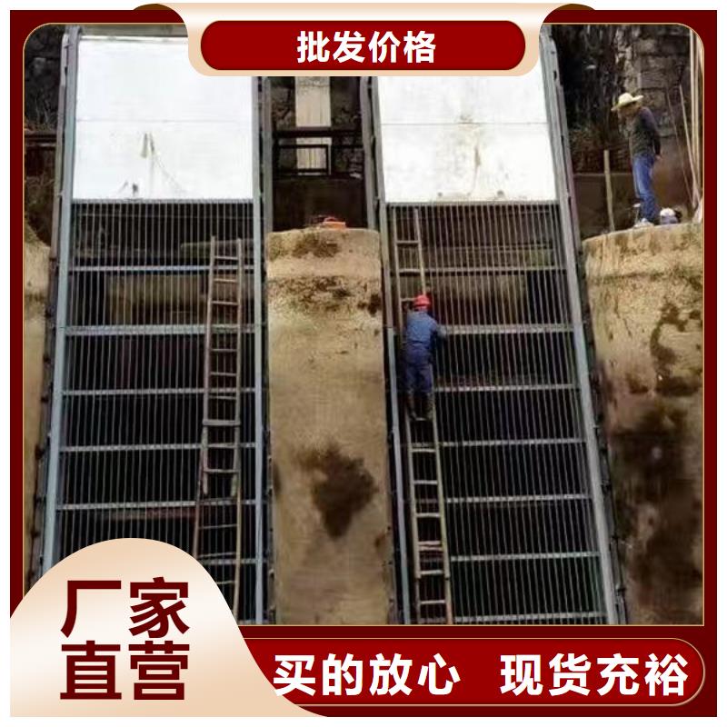 清污机齿耙式清污机按需定做