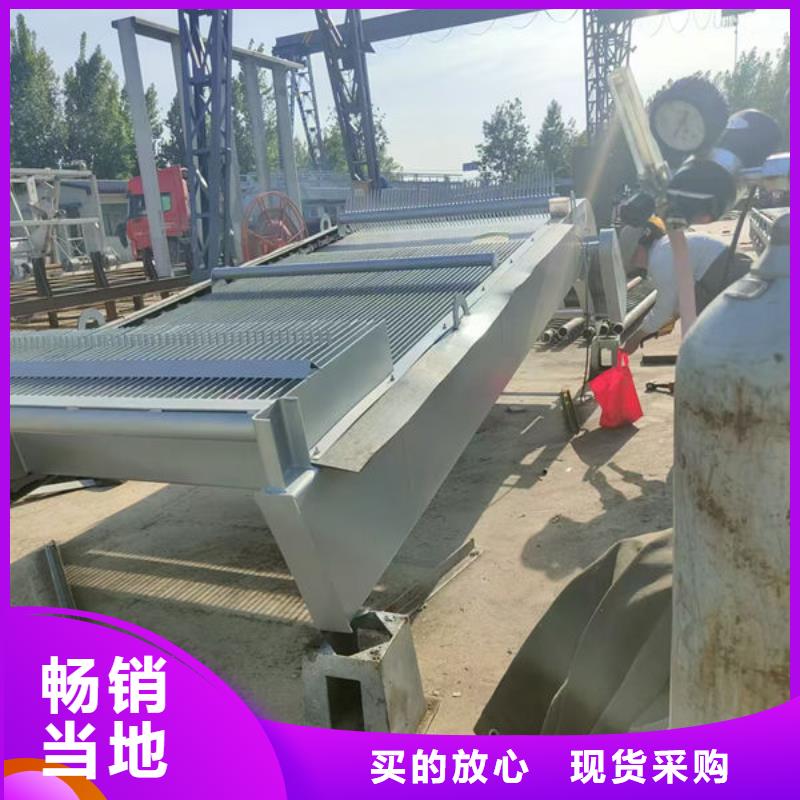 清污机_泵站除污机实拍品质保障