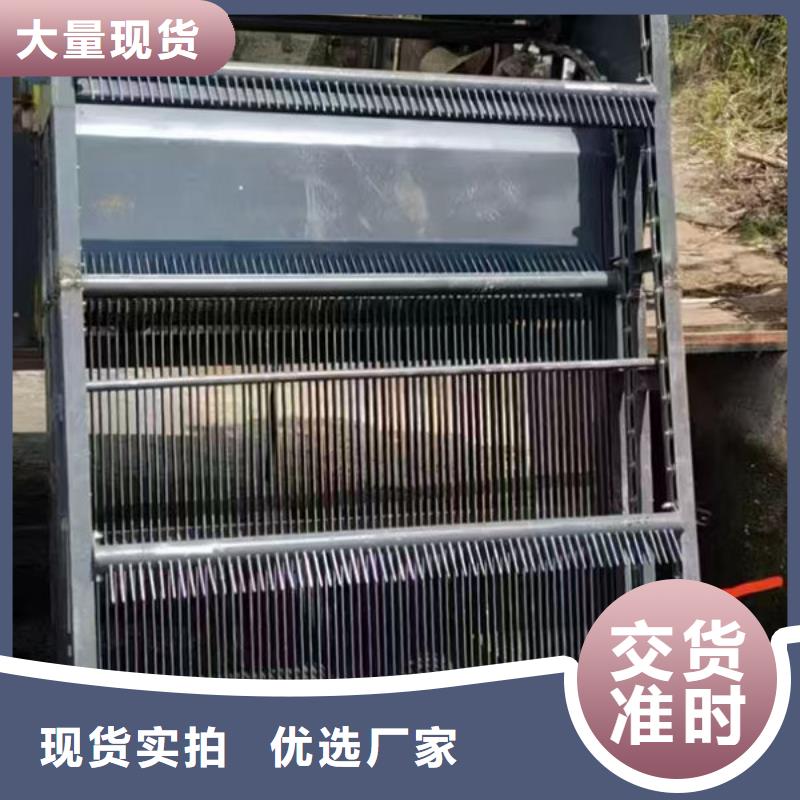 清污机污水除污机用途广泛