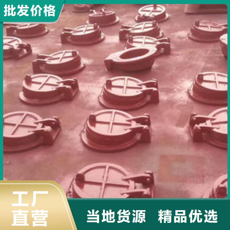 拍门-复合材料拍门让客户买的放心