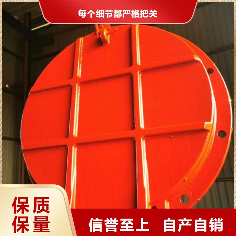 拍门-复合材料拍门让客户买的放心
