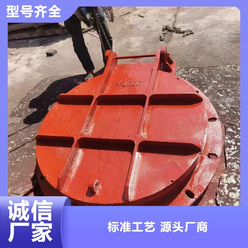 拍门防倒灌拍门免费回电