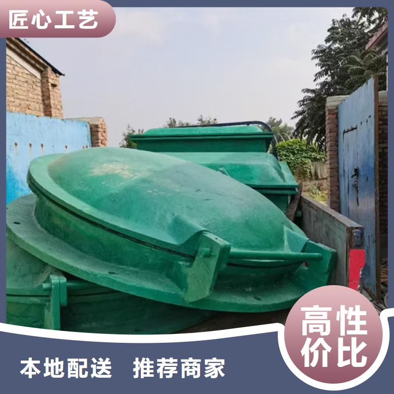拍门防倒灌拍门实力厂家