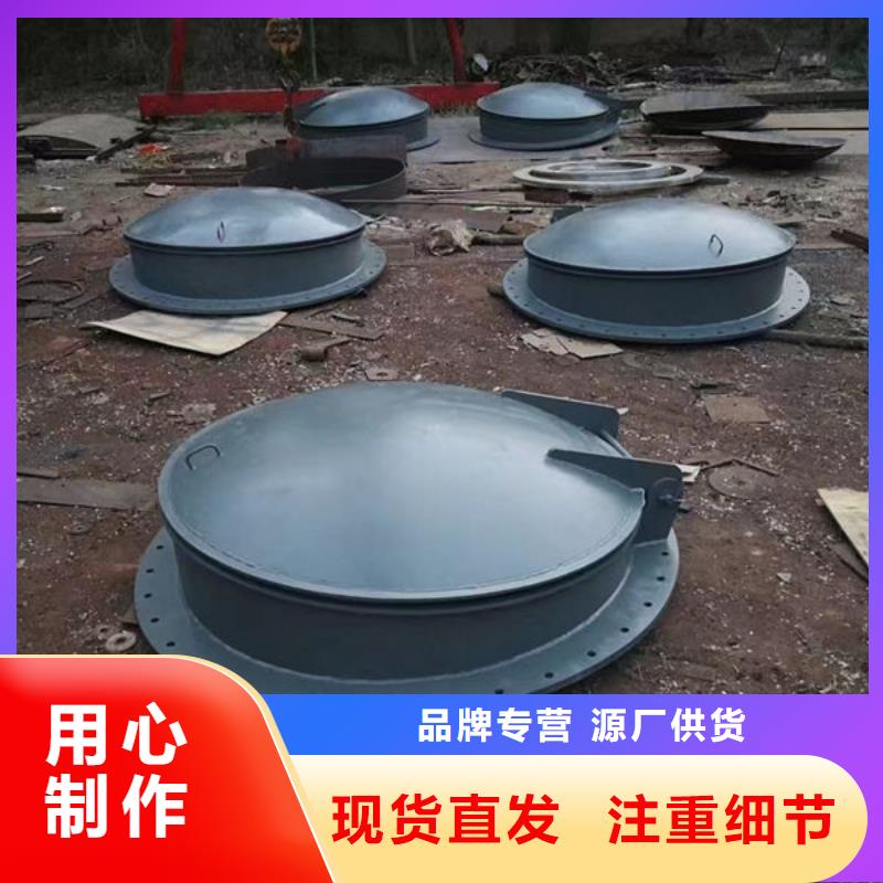 拍门钢制拍门拒绝伪劣产品