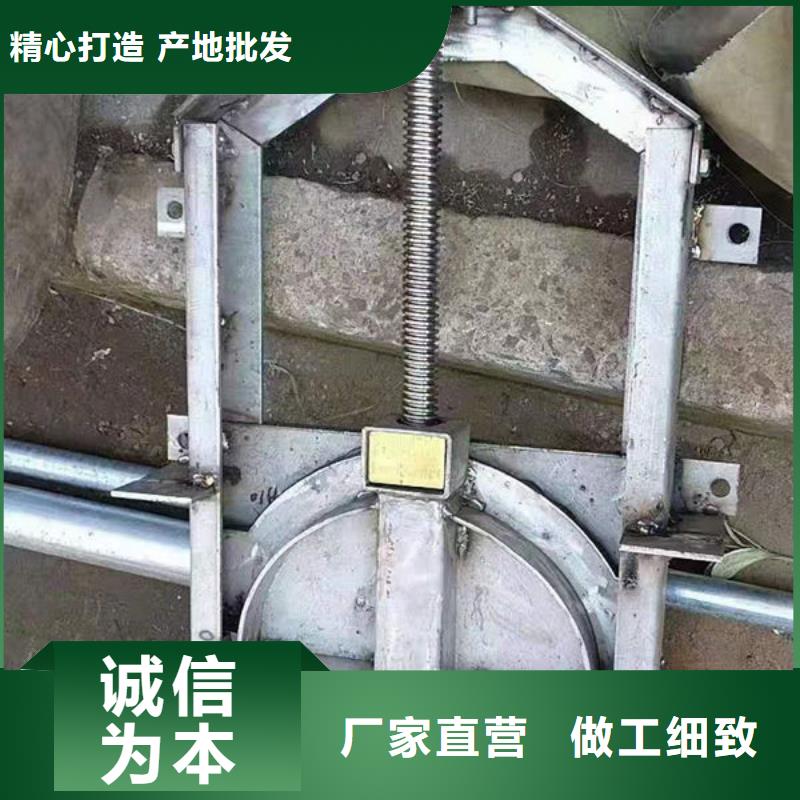 不锈钢闸门不锈钢圆闸门款式多样