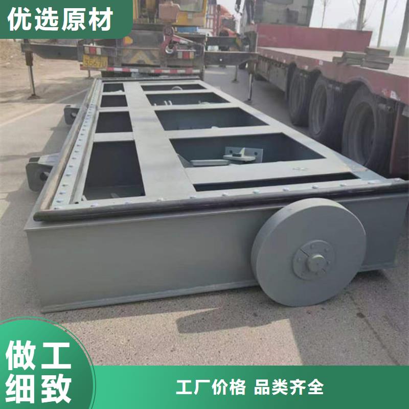 不锈钢闸门一体式不锈钢闸门品质好才是硬道理