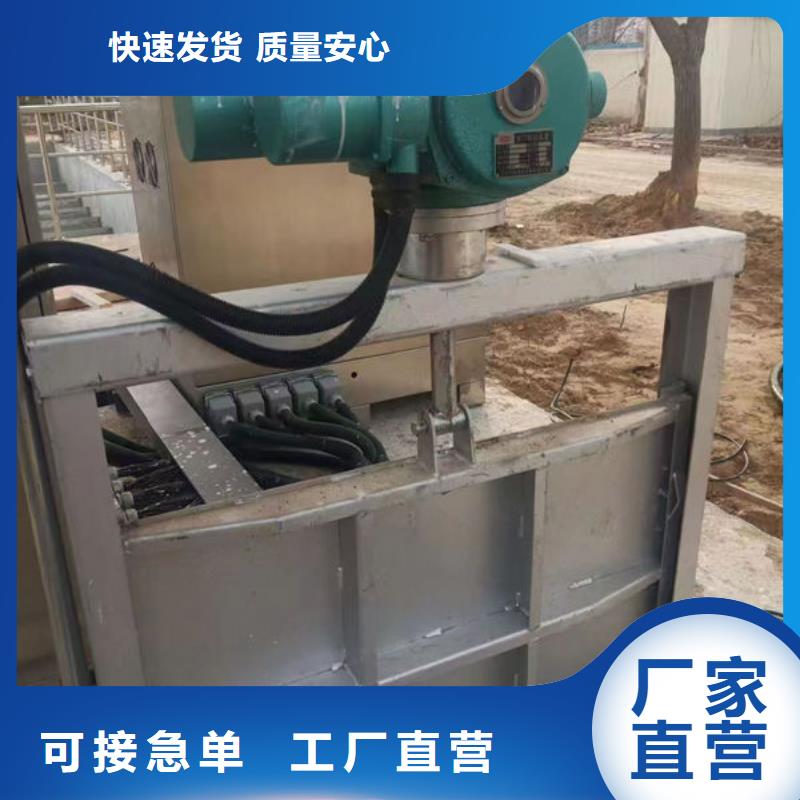 不锈钢闸门附壁式不锈钢闸门规格齐全