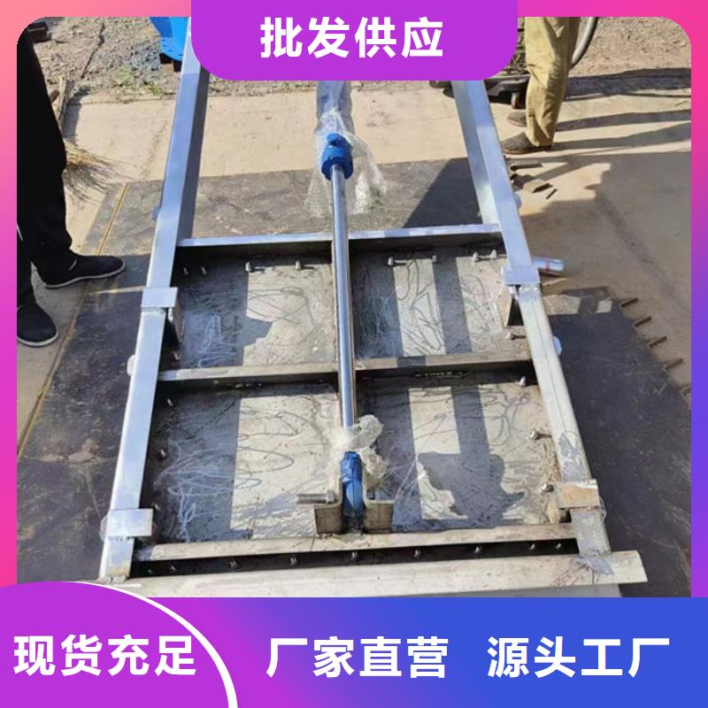 不锈钢闸门钢制闸门支持定制加工