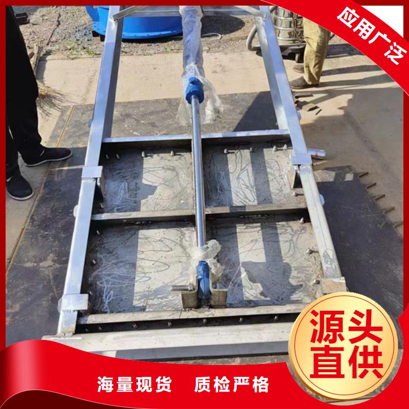 不锈钢闸门不锈钢液动限流闸门实力见证