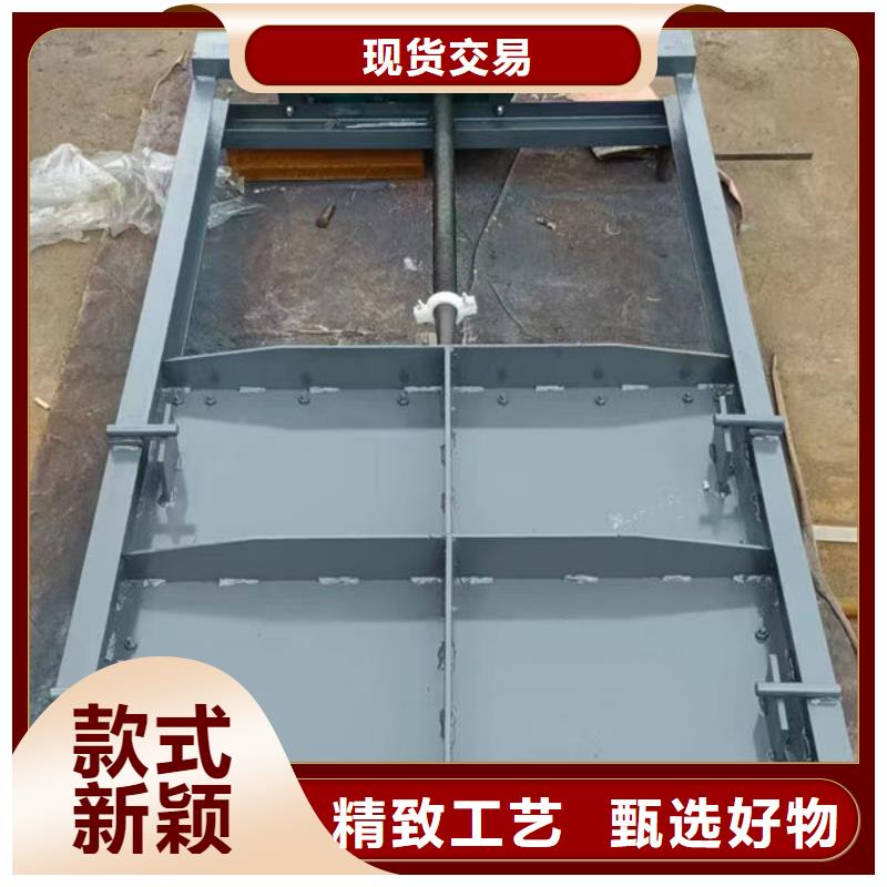 不锈钢闸门304不锈钢闸门自主研发