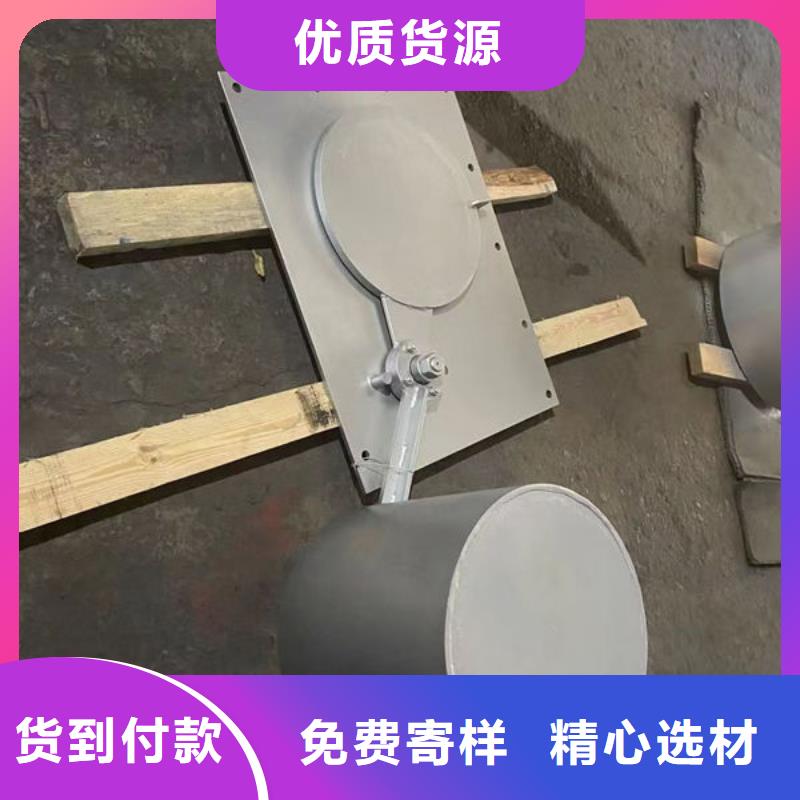 不锈钢闸门渠道不锈钢闸门安装简单