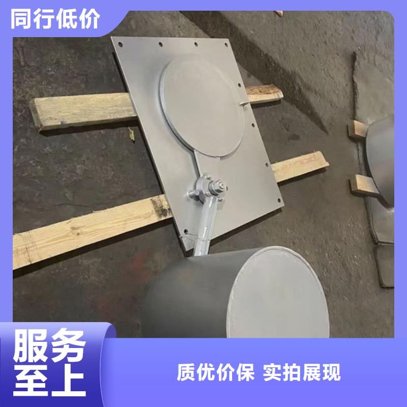 不锈钢闸门不锈钢圆闸门款式多样