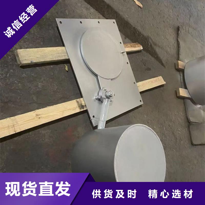不锈钢闸门钢制闸门支持定制加工