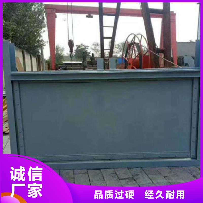 不锈钢闸门_316不锈钢闸门售后服务完善