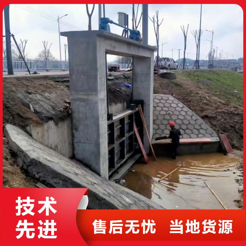 不锈钢闸门不锈钢液动限流闸门实力见证