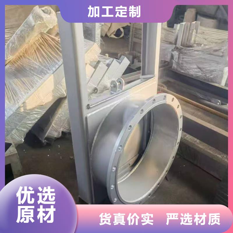 不锈钢闸门双止水不锈钢闸门真正让利给买家