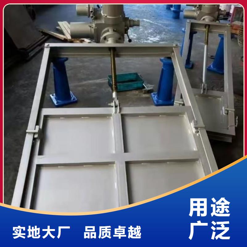 不锈钢闸门不锈钢液动限流闸门实力见证