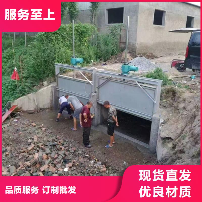 不锈钢闸门一体式不锈钢闸门品质好才是硬道理
