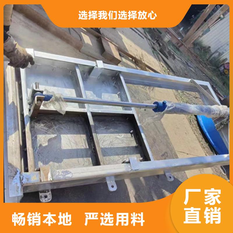 不锈钢闸门_316不锈钢闸门售后服务完善
