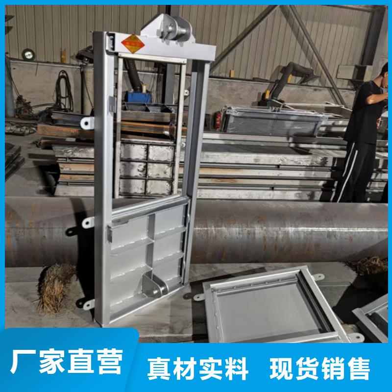 不锈钢闸门-铝合金闸门按需设计