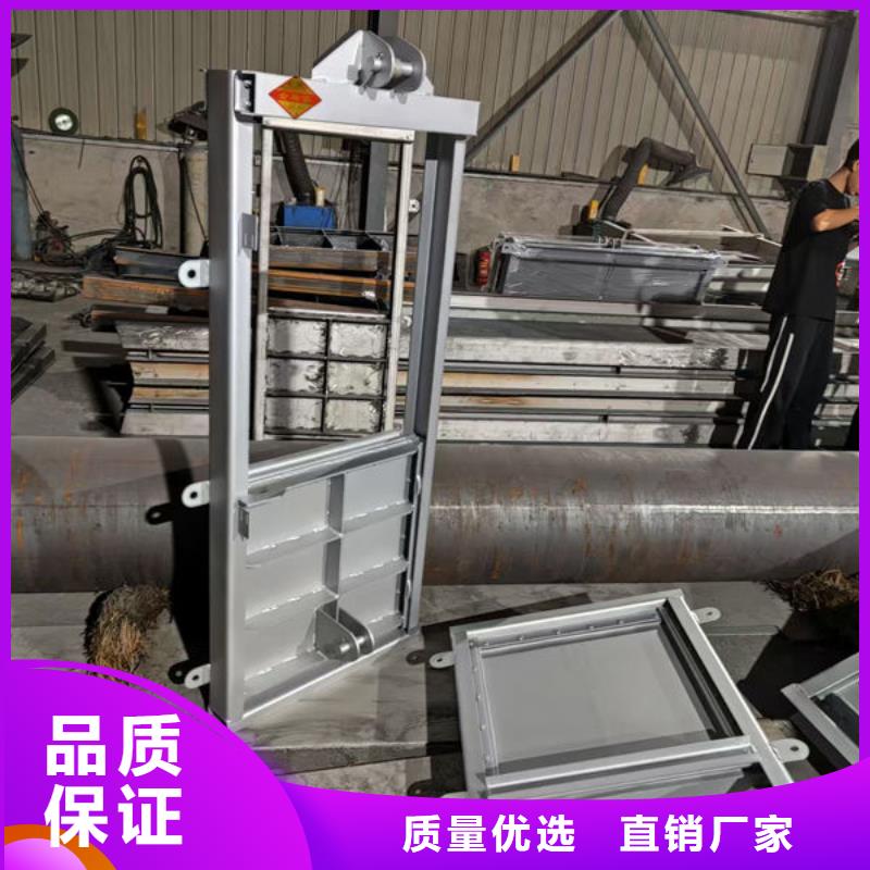 不锈钢闸门_316不锈钢闸门售后服务完善