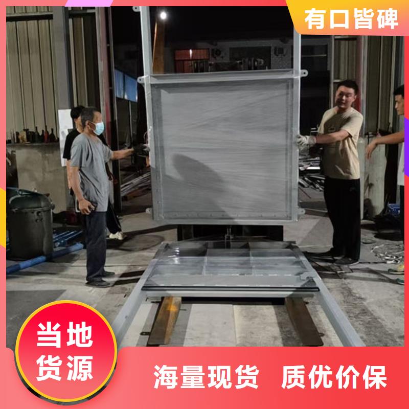 不锈钢闸门304不锈钢闸门自主研发