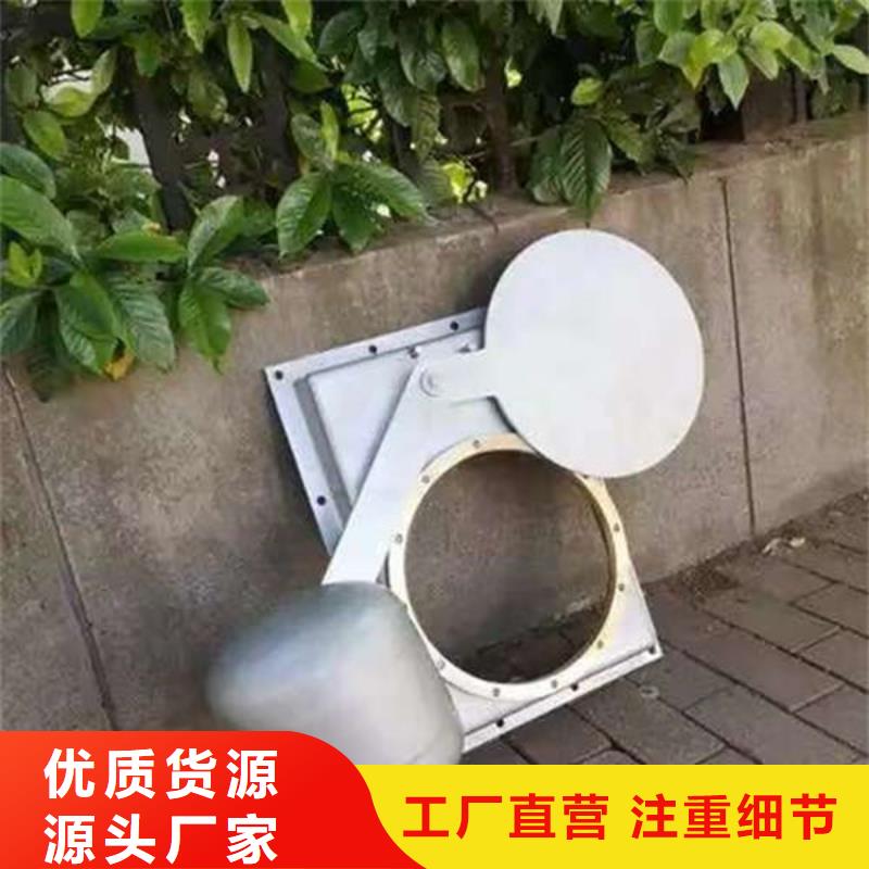 不锈钢闸门渠道不锈钢闸门安装简单