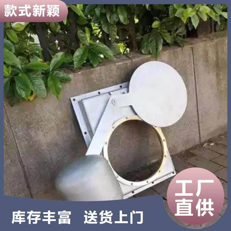 不锈钢闸门附壁式不锈钢闸门规格齐全