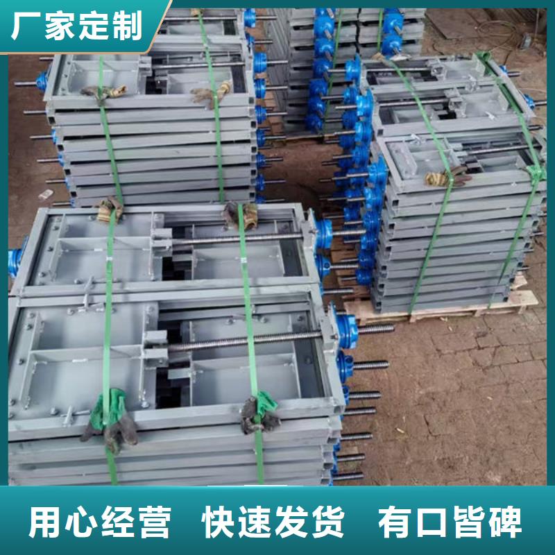 不锈钢闸门附壁式不锈钢闸门规格齐全