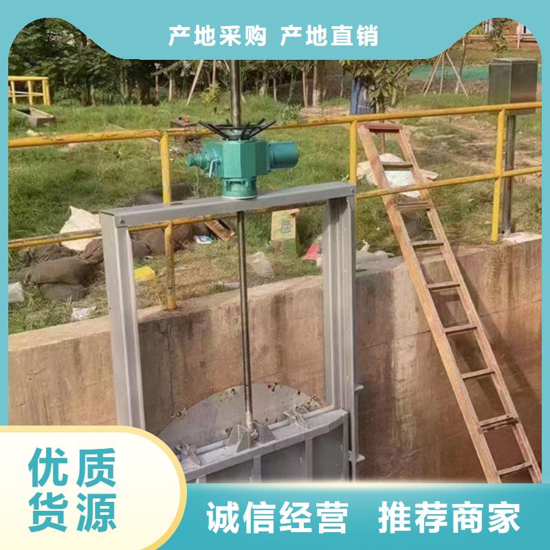 不锈钢闸门不锈钢渠道插板门工厂采购