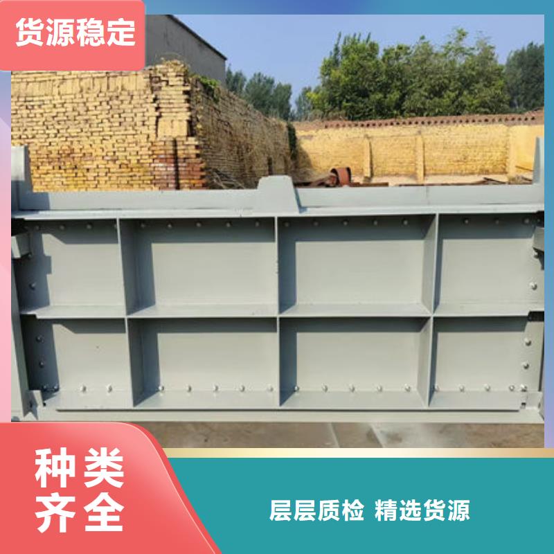 不锈钢闸门不锈钢渠道插板门工厂采购