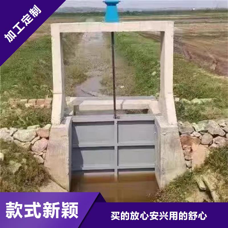不锈钢闸门不锈钢渠道插板门工厂采购