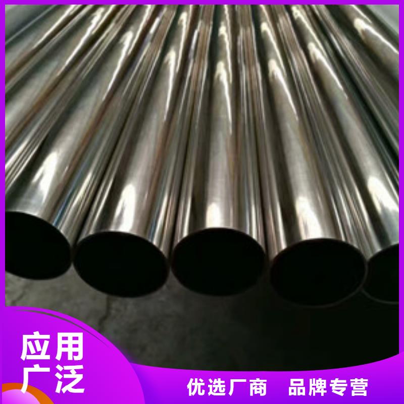 卫生级不锈钢管不锈钢精密管库存齐全厂家直供
